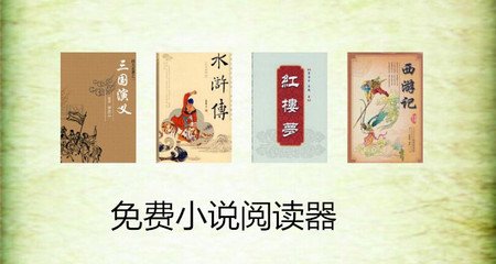 有犯罪记录可以移民菲律宾吗，想移民的话要怎么做_菲律宾签证网